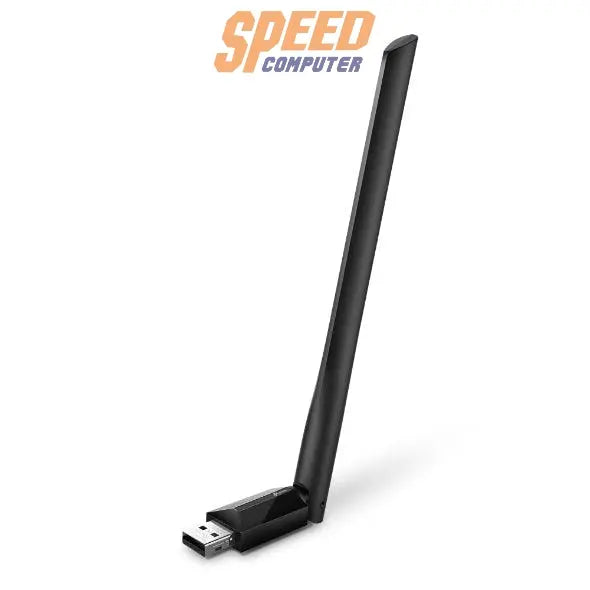 อุปกรณ์รับสัญญาณไวไฟ TP-Link ARCHER T2U PLUS - SpeedCom