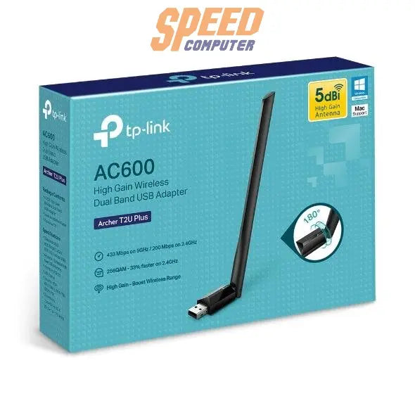 อุปกรณ์รับสัญญาณไวไฟ TP-Link ARCHER T2U PLUS - SpeedCom