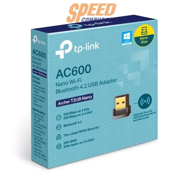 อุปกรณ์รับสัญญาณไวไฟ TP-Link ARCHER T2UB NANO - SpeedCom