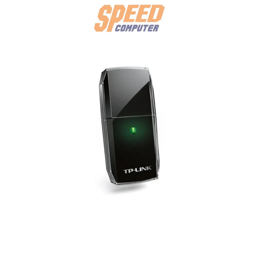 อุปกรณ์รับสัญญาณไวไฟ TP-Link ARCHER-T2U - SpeedCom