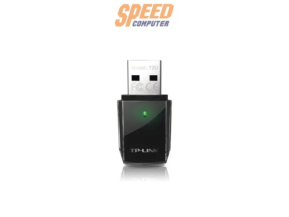 อุปกรณ์รับสัญญาณไวไฟ TP-Link ARCHER-T2U - SpeedCom