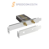 อุปกรณ์รับสัญญาณไวไฟ TP-Link ARCHER-TBE400E BE6500 Wi-Fi 7 PCIe Adapter