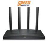 เราเตอร์ TP - Link Archer AX12 - SpeedCom