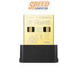 ตัวรับสัญญาณ TP-Link Archer AX900 Nano รองรับ Wi-Fi 6 และ Bluetooth 5.3