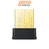 ตัวรับสัญญาณ TP-Link Archer AX900 Nano รองรับ Wi-Fi 6 และ Bluetooth 5.3