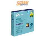 ตัวรับสัญญาณ TP-Link Archer AX900 Nano รองรับ Wi-Fi 6 และ Bluetooth 5.3