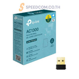 อุปกรณ์รับสัญญาณไวไฟ TP-Link Archer T3U Nano AC1300 NanoSpeedCom