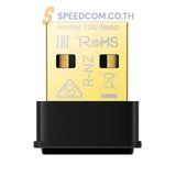 อุปกรณ์รับสัญญาณไวไฟ TP-Link Archer T3U Nano AC1300 NanoSpeedCom