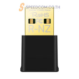 อุปกรณ์รับสัญญาณไวไฟ TP Link Archer TX20U Nano Wi-Fi 6 Wireless USB Adapter - SpeedCom