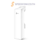 อุปกรณ์กระจายสัญญาณ TP-Link CPE220 Outdoor 2.4Ghz สีขาว