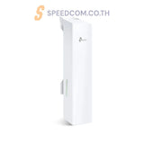 อุปกรณ์กระจายสัญญาณ TP-Link CPE220 Outdoor 2.4Ghz สีขาว