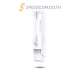 อุปกรณ์กระจายสัญญาณ TP-Link CPE220 Outdoor 2.4Ghz สีขาว