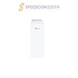 อุปกรณ์ขยายสัญญาณ TP-Link CPE510 5GHz 300Mbps 13dBi Outdoor CPE - SpeedCom