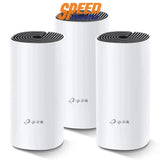 เราเตอร์ TP - Link DECO - M4 - PACK2 สีขาว - SpeedCom