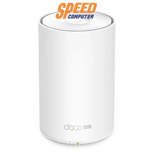 เราเตอร์ TP - Link DECO - X20 - 4G สีขาว - SpeedCom
