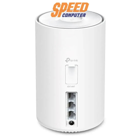 เราเตอร์ TP - Link DECO - X20 - 4G สีขาว - SpeedCom