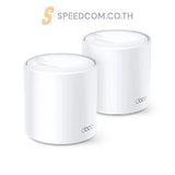 อุปกรณ์ขยายสัญญาณ TP-Link DECO-X20 AX1800 Home Mesh Wi-Fi 6 SystemSpeedCom