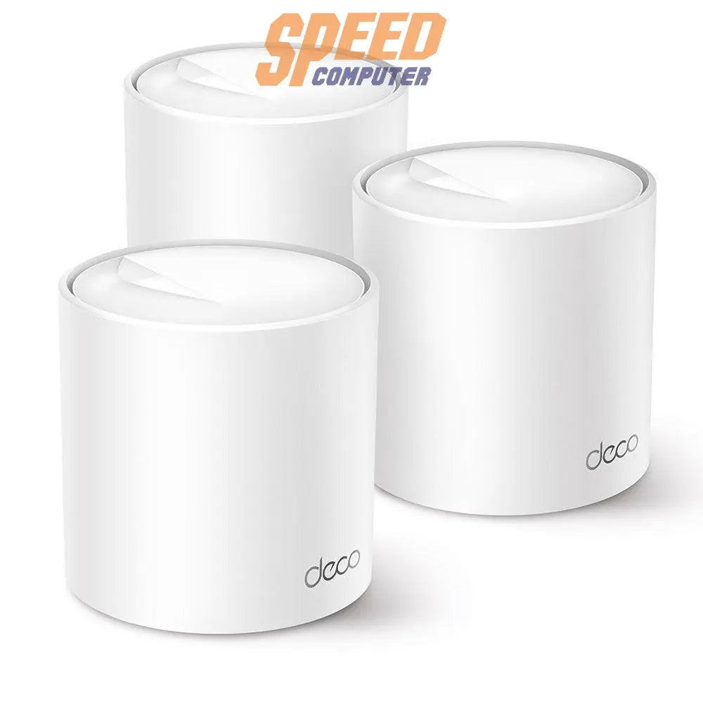 เราเตอร์ TP-Link DECO X50 PACK2 - SpeedCom