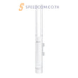 อุปกรณ์ขยายสัญญาณ TP-Link EAP225 OUTDOOR AC1200 Wireless Access Point - SpeedCom