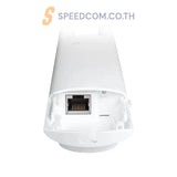 อุปกรณ์ขยายสัญญาณ TP-Link EAP225 OUTDOOR AC1200 Wireless Access Point - SpeedCom