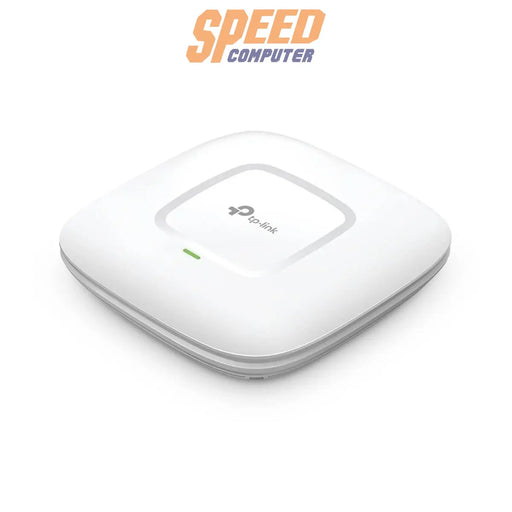 เราเตอร์ TP-Link EAP225 สีขาว - SpeedCom