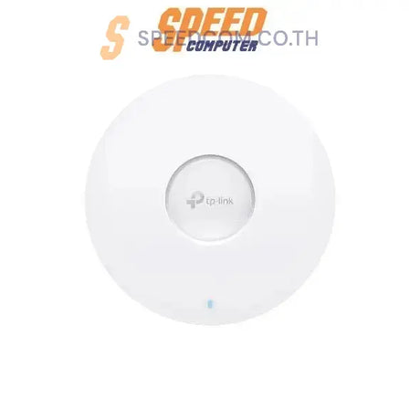 เราเตอร์ TP - Link EAP650 สีขาว - SpeedCom