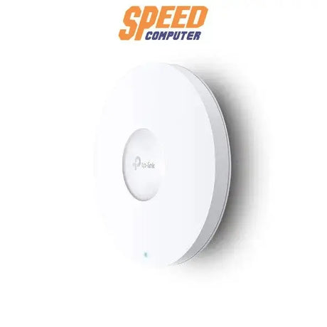เราเตอร์ TP - Link EAP650 สีขาว - SpeedCom