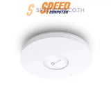 เราเตอร์ TP - Link EAP650 สีขาว - SpeedCom