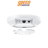 เราเตอร์ TP - Link EAP650 สีขาว - SpeedCom
