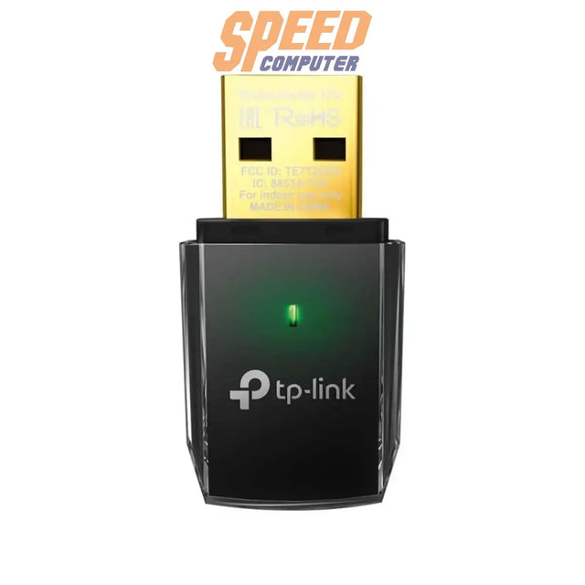 ตัวรับสัญญาณ TP-Link Network Archer T2U AC600 Wireless Dual Band USB Adapter - SpeedCom
