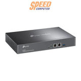 สวิตช์ฮับ TP - Link OC300 สีดำ - SpeedCom