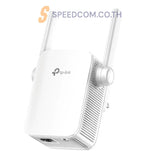 เราเตอร์ TP Link RE205 AC750 Wi-Fi Range Extender - SpeedCom