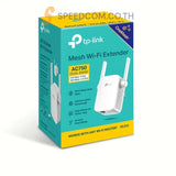 เราเตอร์ TP Link RE205 AC750 Wi-Fi Range Extender - SpeedCom