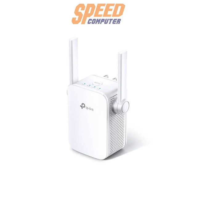 ตัวขยายสัญญาณ Wi-Fi TP-Link RE305 AC1200 สีขาว รองรับ Dual Band 2.4GHz และ 5GHz ช่วยขยายสัญญาณอินเทอร์เน็ตให้ครอบคลุมทั่วบ้าน