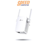 ตัวขยายสัญญาณ Wi-Fi TP-Link RE305 AC1200 สีขาว รองรับ Dual Band 2.4GHz และ 5GHz ช่วยขยายสัญญาณอินเทอร์เน็ตให้ครอบคลุมทั่วบ้าน