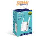 ตัวขยายสัญญาณ Wi-Fi TP-Link RE305 AC1200 สีขาว รองรับ Dual Band 2.4GHz และ 5GHz ช่วยขยายสัญญาณอินเทอร์เน็ตให้ครอบคลุมทั่วบ้าน