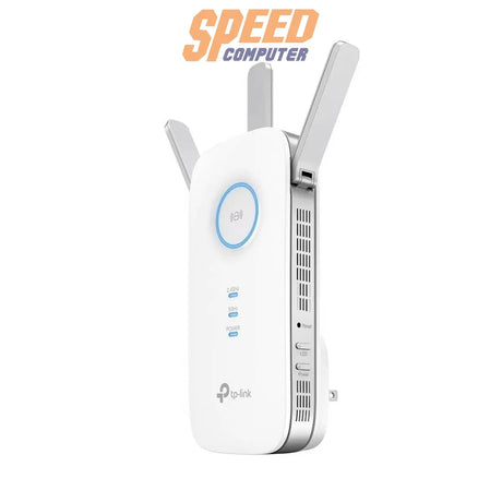 เราเตอร์ TP-Link RE450 AC1750 Wi-Fi Range Extender สีขาว - SpeedCom
