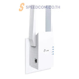 อุปกรณ์ขยายสัญญาณ TP-Link RE505X AX1500 Wi-Fi Range Extender - SpeedCom