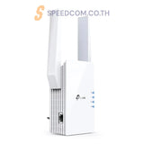 อุปกรณ์ขยายสัญญาณ TP-Link RE505X AX1500 Wi-Fi Range Extender - SpeedCom