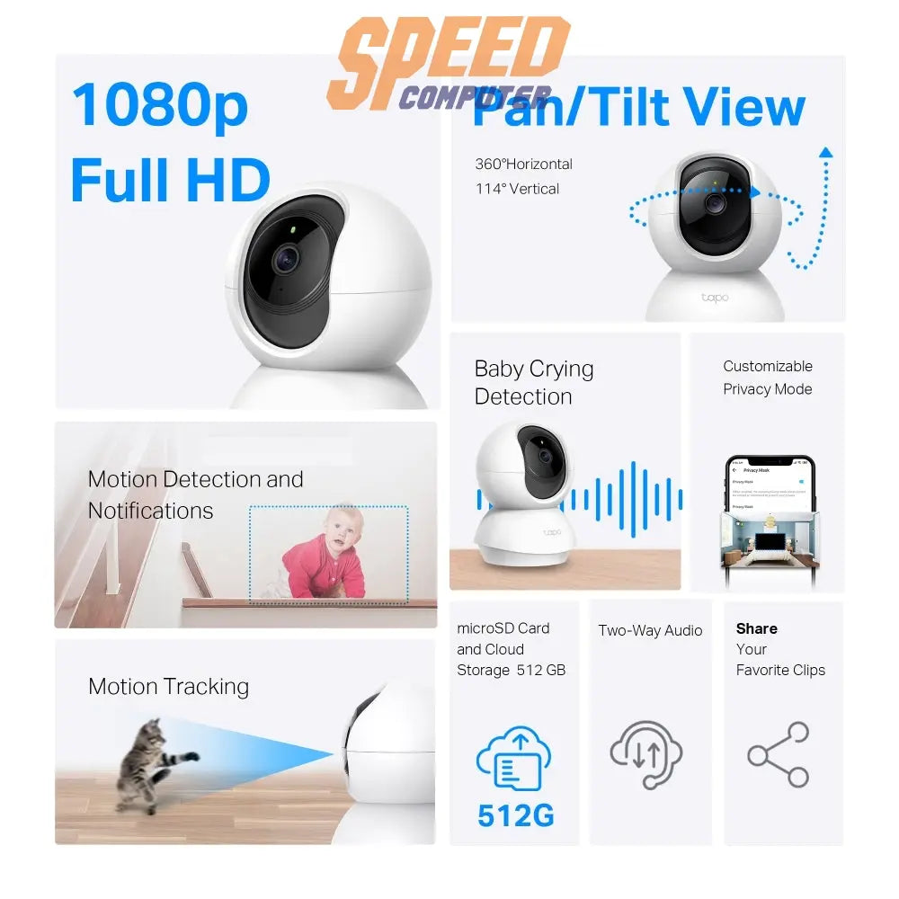 กล้องวงจรปิด TP Link TAPO C200C สีขาวSpeedCom