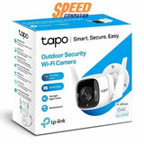 กล้องวงจรปิด TP - Link TAPO C320WS สีขาว - SpeedCom