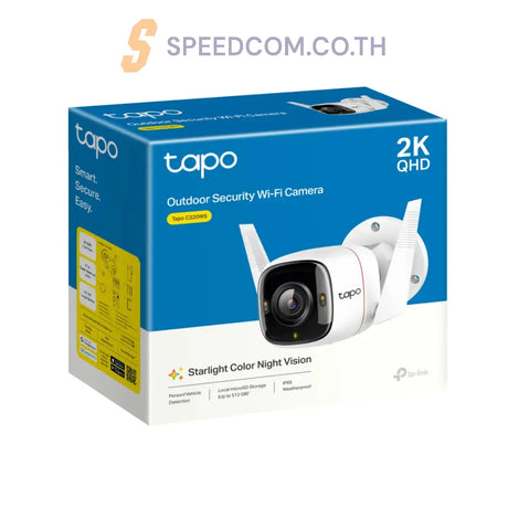 กล้องวงจรปิด TP Link TAPO C320WS สีขาว - SpeedCom