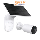 กล้องวงจรปิด TP - Link TAPO C410 KIT สีขาว (Pre - Order) - SpeedCom