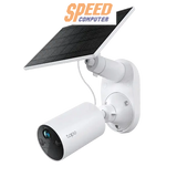 กล้องวงจรปิด TP - Link TAPO C410 KIT สีขาว (Pre - Order) - SpeedCom