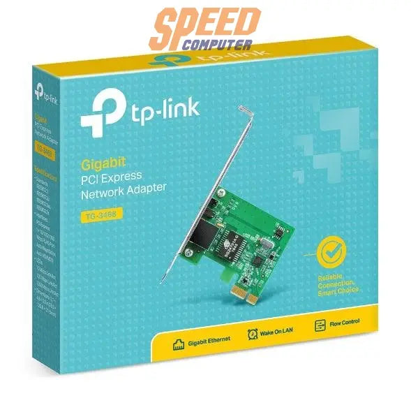 อุปกรณ์รับสัญญาณการ์ดแลน TP-Link TG-3468 - SpeedCom