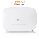 เร้าเตอร์ TP - Link TL MR105 สีขาว - SpeedCom