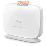 เร้าเตอร์ TP - Link TL MR105 สีขาว - SpeedCom