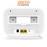 เร้าเตอร์ TP - Link TL MR105 สีขาว - SpeedCom