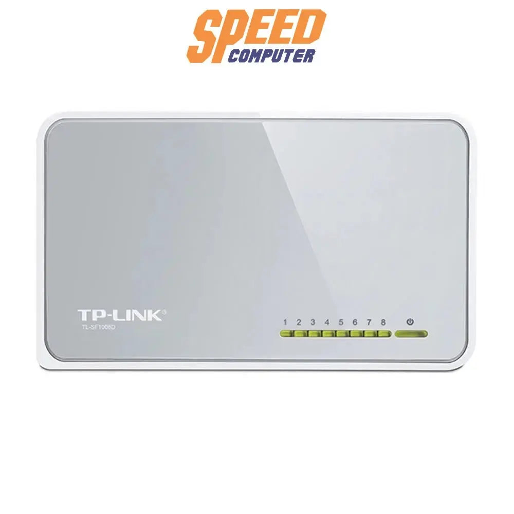 สวิตช์ฮับ TP - Link TL - SF1008D สีขาว - SpeedCom