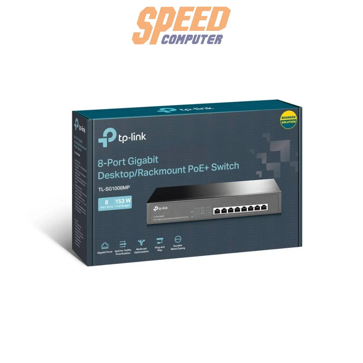 สวิตช์ฮับ TP - Link TL - SG1008MP สีดำ - SpeedCom